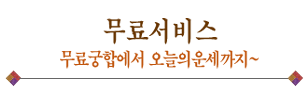  ¸
