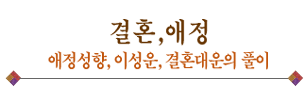  ¸