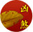  ¸